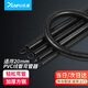 訊浦 彈簧彎管器 pvc線(xiàn)管彎管彈簧 適用20管 XT-WG-20