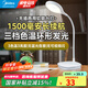美的（Midea）臺(tái)燈學(xué)習(xí)兒童學(xué)生閱讀燈宿舍寢室臥室床頭燈便攜led充電臺(tái)燈 Q4軟管燈|充電款