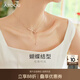 阿吉豆項(xiàng)鏈女春日上新珍珠項(xiàng)鏈甜美蝴蝶結(jié)珍珠水鉆流蘇頸鏈頸生日禮物女 玫金色 41cm 1個(gè)