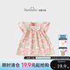 歡喜小熊【兒童連衣裙清倉(cāng)19.9元起】歡喜小熊夏裝女童薄款連衣裙特價(jià)撿漏 樂(lè)在花叢連衣裙-草莓粉 90