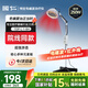 國(guó)仁紅外線理療燈家用特定電磁波治療器醫(yī)用烤燈神燈治療儀腰間盤(pán)突出 L-8H時(shí)溫雙控【醫(yī)用治療款】紅外線+電磁波二合一