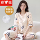 雅鹿睡衣女士自帶胸墊一體夏季棉質(zhì)短袖七分褲套裝大碼胖MM薄款家居服 帶胸墊睡衣七分褲-F5862 L 女[建議100-120斤]