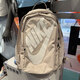 耐克（NIKE） 背包男學(xué)生女包運(yùn)動(dòng)包休閑包出行旅游電腦包雙肩包BA5381- BA5217-221約47*39*19cm 以專柜實(shí)物為準(zhǔn)