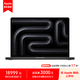 Apple AI筆記本 2024 MacBookPro16英寸M4Pro(14+20核)24G 512G深空黑筆記本電腦MX2X3CH/A【企業(yè)專享】