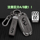 創(chuàng)勛（CHUANGXUN）適用于英菲尼迪qx50鑰匙套q50l汽車qx60殼q70 qx80包Q60扣男 英菲尼迪A款 槍色.灰皮+灰色扣帶 .