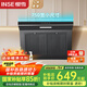 櫻雪（INSE）抽油煙機(jī) 750mm壁掛式一鍵瞬吸油煙機(jī) 家用側(cè)吸式排煙機(jī)吸力強(qiáng)油煙分離 易拆卸易清洗H2023W(Q)