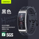 CangHua適用華為智能手環(huán)B6表帶 華為手環(huán)B7/B3硅膠表帶16mm透氣防水運(yùn)動硅膠替換帶針扣款