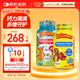小熊糖L'ilCritters麗貴復(fù)合維生素軟糖190粒+獨(dú)角獸鈣軟糖120粒