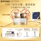肌膚之鑰（CPB）鉆光日霜50ml 高保濕防曬嫩膚貴婦面霜護膚品禮盒套裝生日禮物
