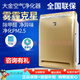 大金（DAIKIN）日本空氣凈化器家用MC70KMV2除甲醛殺菌辦公室凈化機除PM25煙塵 70樣機顏色隨機無(wú)質(zhì)量問(wèn)題不支持退貨