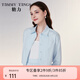 糖力【商場(chǎng)同款】春秋新款藍(lán)色純棉襯衫女長袖短款寬松襯衣上衣 藍(lán)色 L