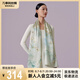 萬事利真絲絲巾桑蠶絲女雙面印花長巾披肩送媽媽生日禮物 染春風(fēng)