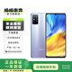 榮耀X10 Max (5G版)手機(jī) 二手安卓 二手手機(jī) 光速銀 8GB+128GB 5G版