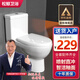 松鯨 衛(wèi)浴家用馬桶坐便器大沖力超漩虹吸式靜音連體座便器小戶型馬桶 直沖型【大沖力】+輕音蓋板