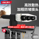 得力（deli）熱熔器焊接機32型PPR水管熱熔機家用大功率電熱熔槍機械控溫800W