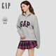 GAP男女裝2025秋季新款logo抓絨半拉鏈立領(lǐng)寬松衛衣上衣 淺灰色 M (170/92A)亞洲尺碼【偏大,建議拍小一碼】