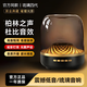 XVVMI德國(guó)【柏林之聲】藍(lán)牙音箱哈曼卡頓音效無(wú)線便捷式藍(lán)牙音響桌面戶外擴(kuò)音器K歌廣場(chǎng)舞高音質(zhì)炫酷燈 榮耀典藏版 丨琉璃五代