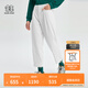 KOLON SPORT/可隆運(yùn)動(dòng)褲 女子戶(hù)外哈倫版型露營(yíng)防潑水寬松高腰長(zhǎng)褲 LKLP4ST562-CR 米白 160/S