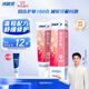 冷酸靈【吳磊推薦】固齒護(hù)敏牙膏 蘊(yùn)含SDC健齒素  護(hù)齦更固齒180g