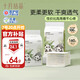 十月結(jié)晶嬰兒一次性隔尿墊160片33*45cm透氣防水嬰兒尿墊護(hù)理墊 熊貓寶寶