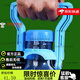 筏芯純凈水桶提水神器加厚省力裝礦泉新款大手環(huán)暖足貼 【4個藍(lán)色】雙把手 雙層加厚提手柄 臺水更輕松