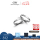 丹尼爾惠靈頓（DanielWellington）dw戒指女男 閃耀星辰情侶戒指素圈對戒 七夕情人節(jié)禮物送女友 典雅銀一對【碼數(shù)備注】