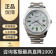 【二手99新】勞力士星期日歷型系列名表rolex自動(dòng)機械男款二手奢侈品腕表 白盤(pán)綠瑪瑙-218399BR