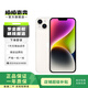 蘋果 iPhone 14 Plus Apple iPhone 14 Plus 5G二手手機(jī) 星光色 128G
