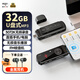 愛國者（aigo）mp3-100 32G便攜mp3音樂播放器 mp4藍牙學生隨身聽英語運動跑步錄音U盤式USB-C口 可擴容