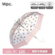 Wpc.長(zhǎng)柄傘透明傘雨傘萌寵日本高顏值男女士?jī)和瘜W(xué)生直桿貓貓狗狗傘