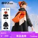 雪中飛【一衣三穿】?jì)和鸾q服三合一男童沖鋒衣女童拼接外套冬季加厚 柑橘黃 170