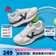 KAPPA卡帕女鞋厚底運(yùn)動(dòng)鞋女2024夏季新款軟底休閑鞋情侶復(fù)古跑鞋子女 麥芽米棕 37