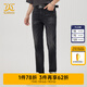 卡賓男裝修身牛仔褲24夏新款微磨長(zhǎng)褲時(shí)尚商場(chǎng)同款I(lǐng)3242116005 煤黑色01 L (175) 78A