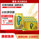 雪花啤酒 （SNOW）雪花純生 8度 純生工藝釀造JQ 純生 330mL 24罐 整箱裝