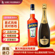 弗瑞格 仙山露甜型起泡葡萄酒 CINZANO 意大利原瓶進(jìn)口小甜水 帶碼行貨 阿佩羅橙光組合套裝 700mL 2瓶