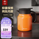 特美刻（TOMIC）茶壺純鈦內(nèi)膽悶泡壺保溫壺悶茶壺茶水分離泡茶壺畢業(yè)禮物老師