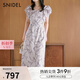 SNIDEL秋冬小飛袖V領(lǐng)收腰荷葉邊印花連衣裙SWFO244097 駝色 M （1）