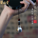 S999把把壺汽車(chē)鑰匙扣掛件足銀麻將把把胡茶壺鏈掛飾項鏈吊墜 s999銀（把把胡）手機鏈