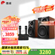 惠威（HiVi）ET800/ET1000專業(yè)家庭ktv音響套裝雙話筒卡拉ok一體機(jī)5.0藍(lán)牙音箱10英寸低音有源音箱 ET1000（10英寸）