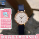 卡西歐（CASIO）女表sheen系列鋼帶蜜桃金藍寶石鏡面石英日韓表學生送女友禮物 SHE-4540CGM-4A +藍色定制皮帶