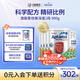 愛(ài)他美深度水解奶粉澳洲過(guò)敏特殊配方奶粉含益生菌 900g 【6罐】愛(ài)他美深度2段 效期26.11