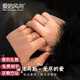 愛(ài)的風(fēng)向莫比烏斯情侶戒指999足銀一對戒結訂婚七夕情人節禮物送女友老婆 玫瑰金色對戒款-免費刻字