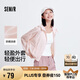 森馬[陳都靈同款]外套女寬松連帽夏輕盈涼感防曬衣101324108003