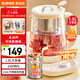 蘇泊爾（SUPOR）加大濾網(wǎng)養(yǎng)生壺煮茶壺 1.8L家用保溫花茶壺煮茶器316L不銹鋼  恒溫電熱水壺?zé)畨豐W-18YP05