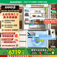 容聲方糖515機(jī)皇主動(dòng)凈味雙系統(tǒng)法式多門四開(kāi)門超薄嵌入電冰箱主動(dòng)制冰一級(jí)能效白色冰箱 國(guó)家補(bǔ)貼20% BCD-515P60FZNAD-LY34織影白