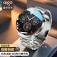 愛國者v8智能手表旗艦頂配續(xù)航升級離線支付多功能心率血氧監(jiān)測男士運動手表 旗艦版V8-銀色-大禮包
