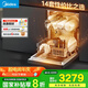 美的（Midea）【RX600Max】14套嵌入式洗碗機(jī)105℃熱風(fēng)烘干+升降碗籃超一級(jí)水效三星消毒分層洗國(guó)家補(bǔ)貼享8折