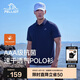 伯希和（Pelliot）戶外速干polo衫商務(wù)T恤男女速干衣夏季短袖翻領(lǐng)半袖11421507藍(lán)L