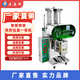 老藥師 全自動(dòng)煎藥包裝一體機(jī)中藥煎藥機(jī)熬藥機(jī)藥店門診智能煎藥包裝商用大型機(jī)器 （8窗物聯(lián)+無(wú)汽無(wú)味）微壓20L變量