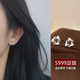 鉑吶苓S999銀耳釘簡約養(yǎng)耳洞足銀耳釘基礎(chǔ)款養(yǎng)耳迷你睡覺不用摘耳棒 花環(huán)耳釘一對【大號】